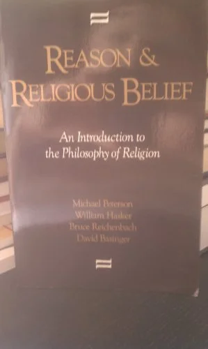 Reason and Religious Belief: An Introduction to the Philosophy of